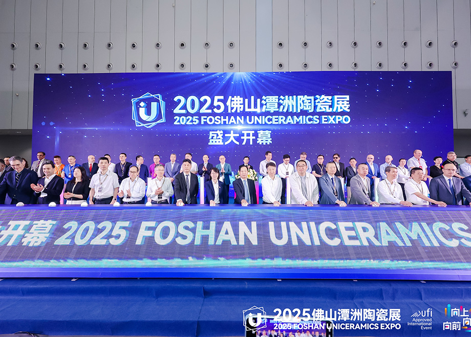 2025佛山潭洲陶瓷展開幕，科達各制造基地云集全球客商